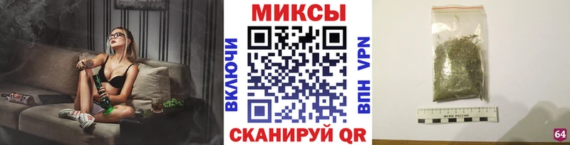 БУТИРАТ BDO  что такое наркотик  shop наркотические препараты  Кондопога 