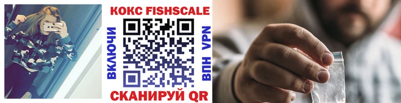 Кокаин 98% Кондопога