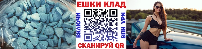 ЭКСТАЗИ louis Vuitton  hydra ТОР  Кондопога  сайты даркнета официальный сайт  наркотики 