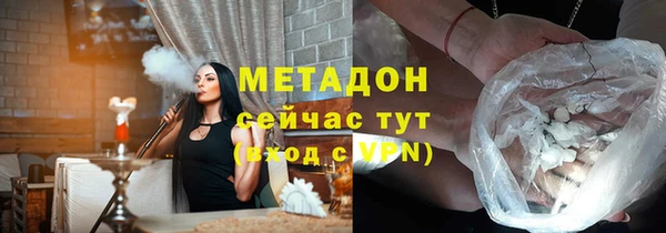 спиды Богородицк
