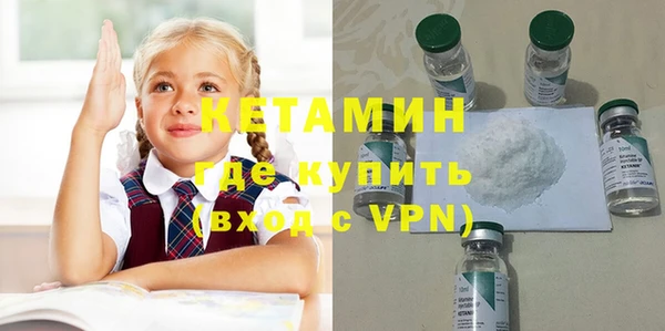 прущий лед Богданович