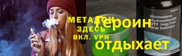 прущий лед Богданович