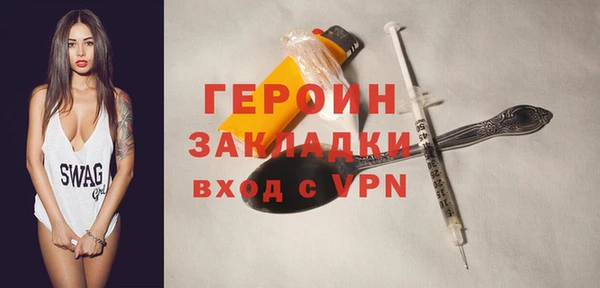 прущий лед Богданович