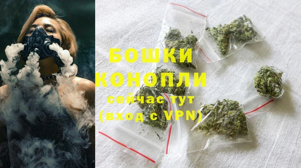 марки lsd Богородск