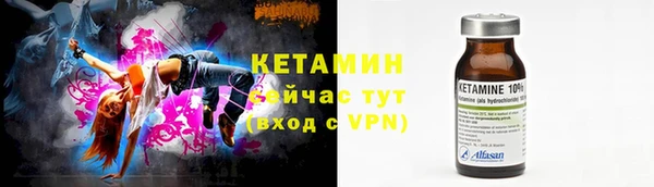 крисы Сафоново