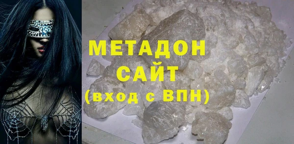 прущий лед Богданович