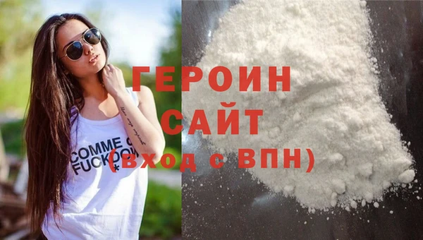 прущий лед Богданович
