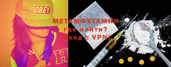 прущий лед Богданович
