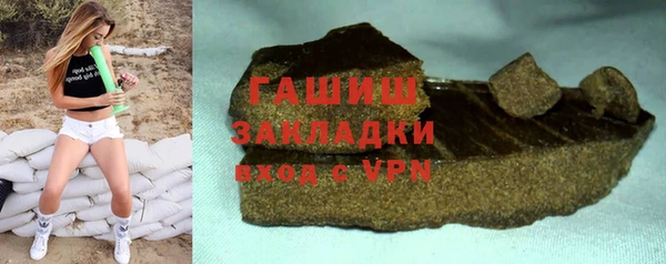 прущий лед Богданович