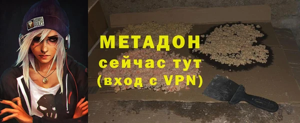 прущий лед Богданович