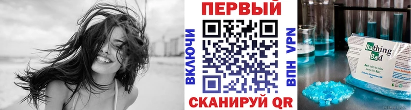 МЕТАМФЕТАМИН винт  ОМГ ОМГ ссылки  Кондопога 