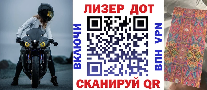 сколько стоит Кондопога Марки N-bome 1,5мг